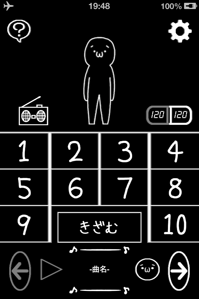 ss1